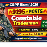 CRPF Bharti 2026 recruitment details
