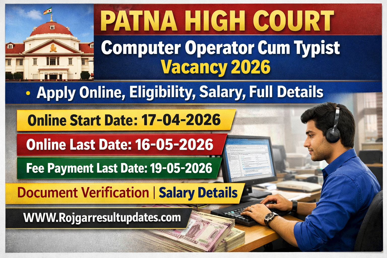 Patna High Court Typing Vacancy 2026 48 Posts details