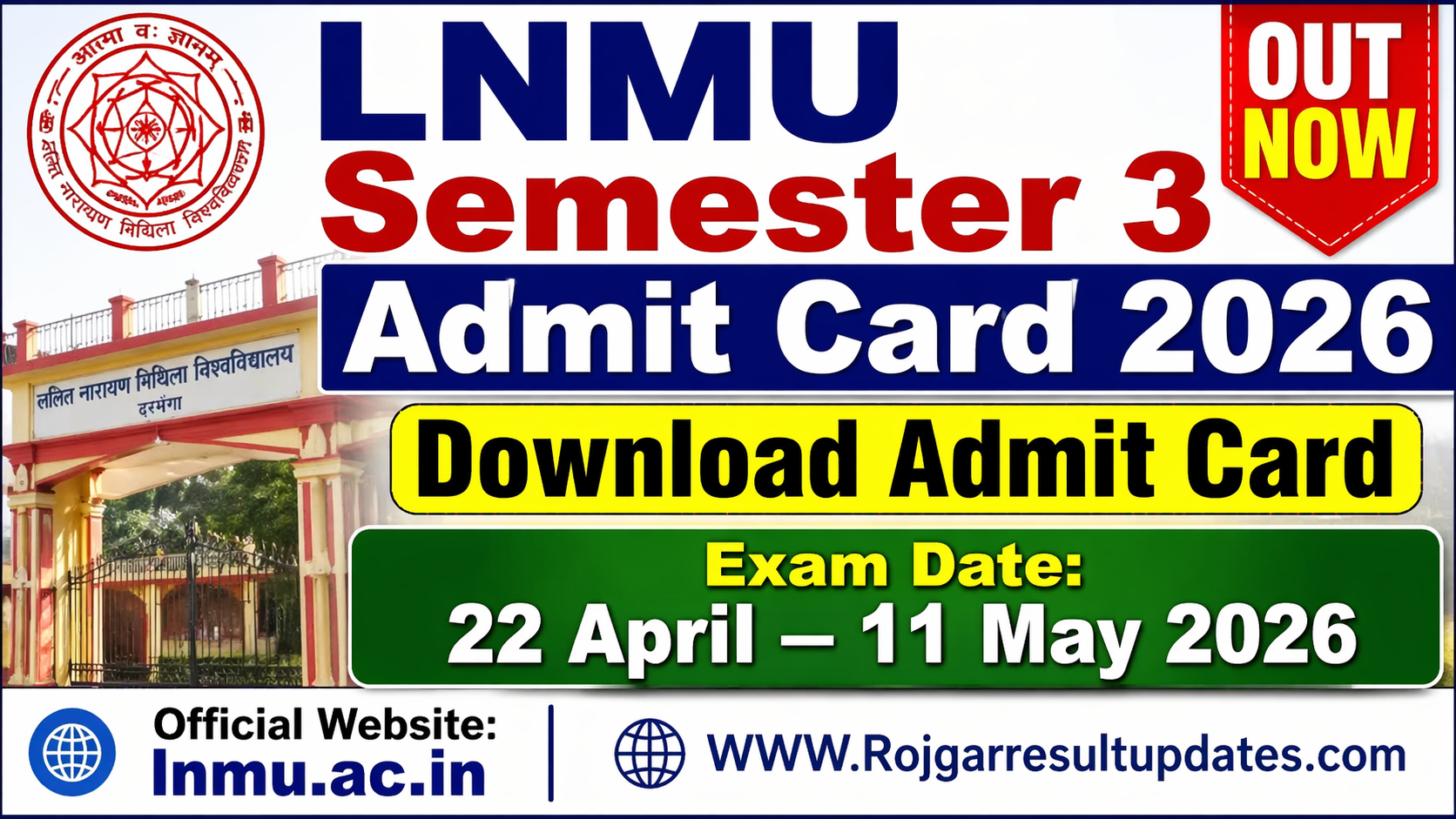 LNMU Semester Admit Card 2026