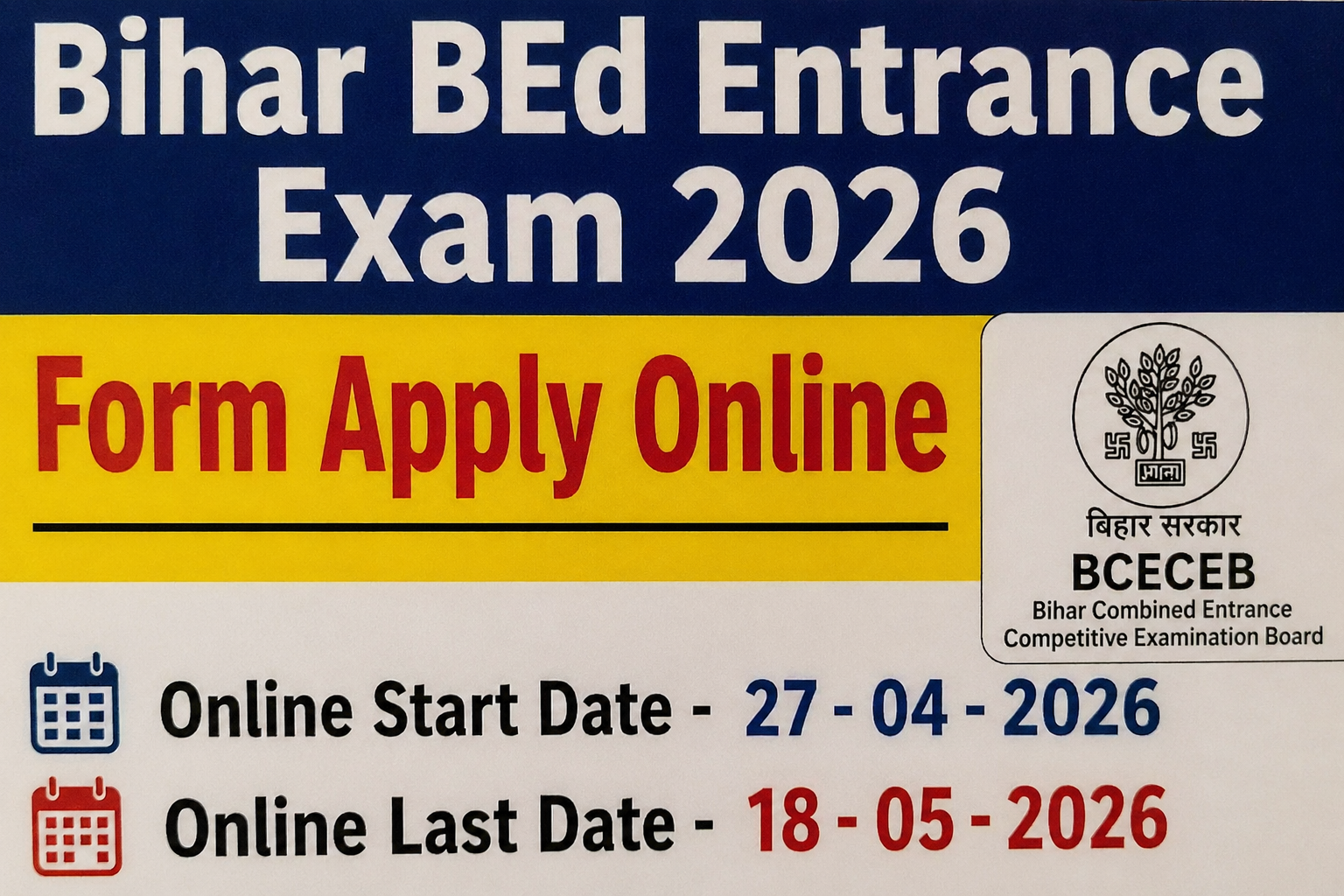 Bihar BEd Entrance Exam Form 2026