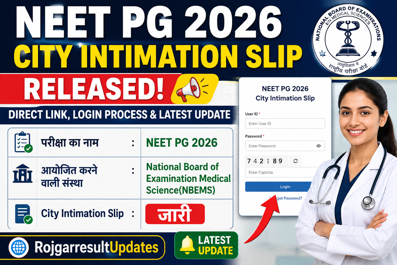 NEET PG 2026 City Intimation Slip Released: Direct Link, Login Process & Latest Update